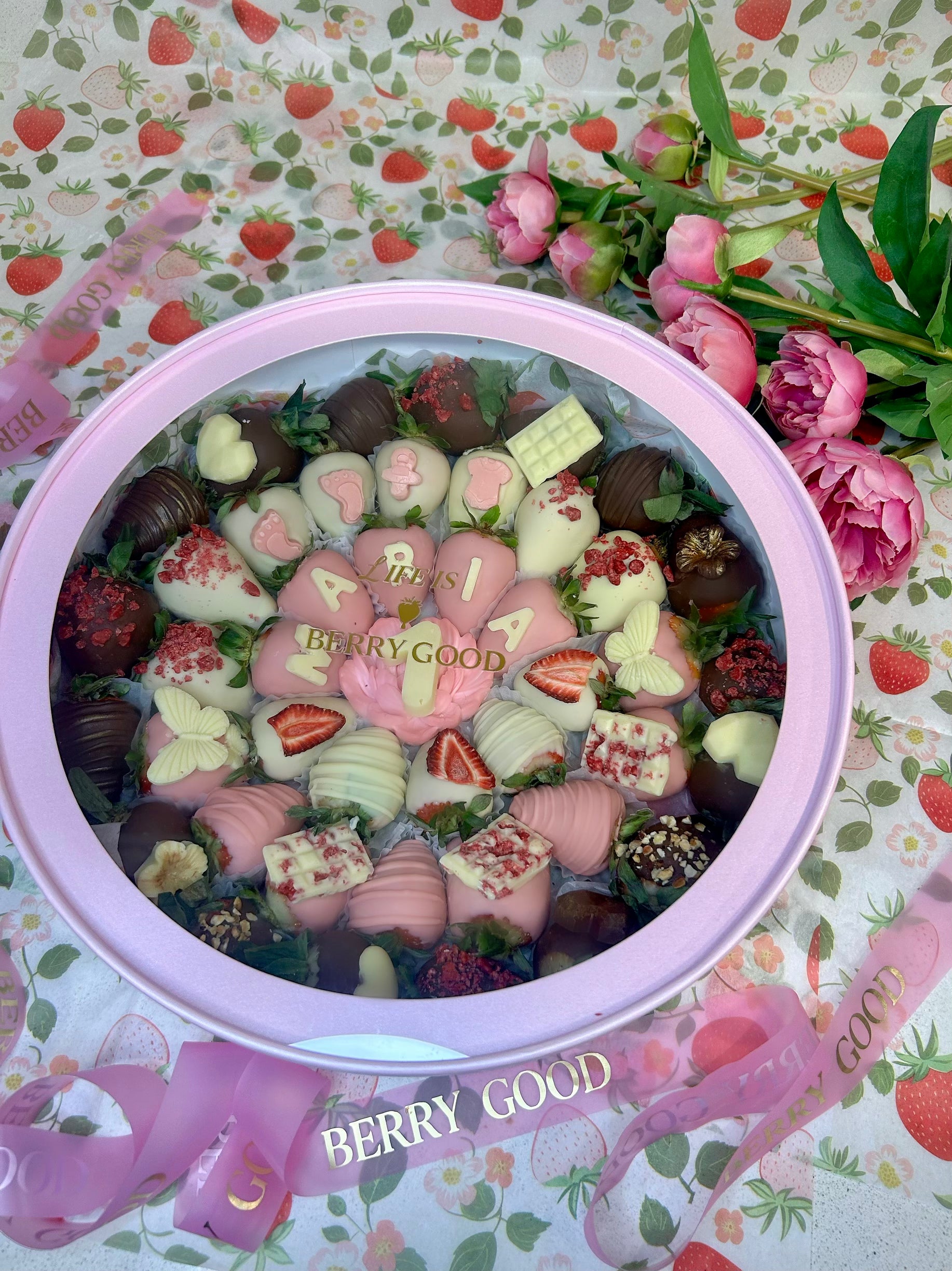 Berry Baby Box – Circular Grande (30 cm)